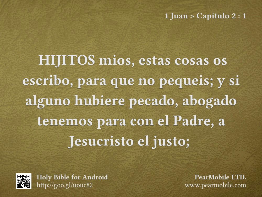 1 Juan, Capítulo 2:1